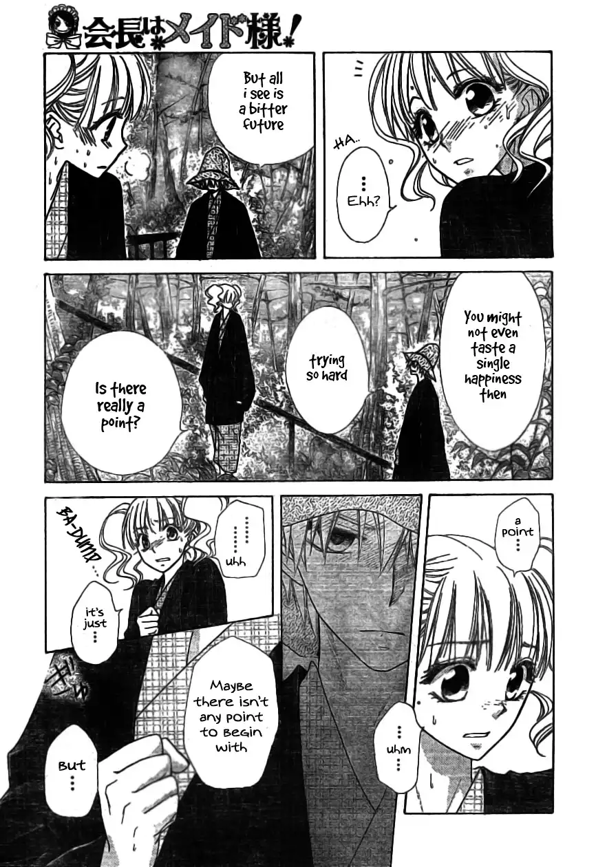 Kaichou Wa Maid-sama! Chapter 48 15